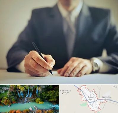 وکیل جرایم پزشکی در دورود