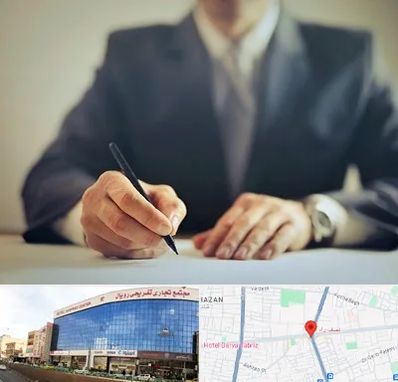 وکیل جرایم پزشکی در نصف راه تبریز