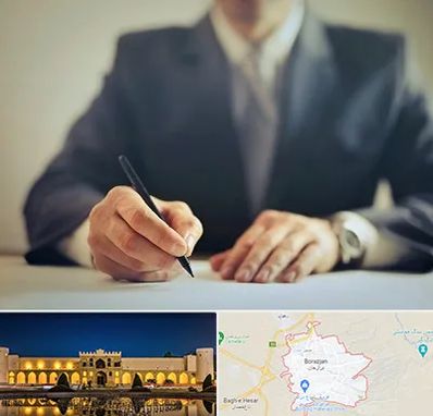 وکیل جرایم پزشکی در برازجان