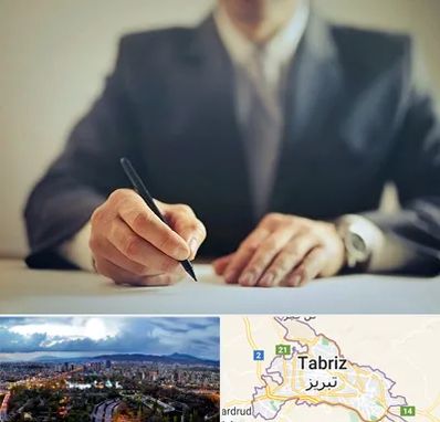 وکیل جرایم پزشکی در تبریز