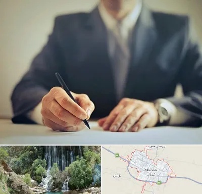 وکیل جرایم پزشکی در شیروان