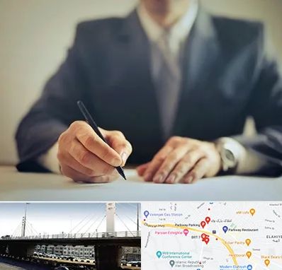 وکیل جرایم پزشکی در پارک وی