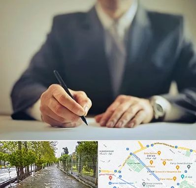 وکیل جرایم پزشکی در خیابان ارم شیراز