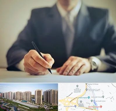 وکیل جرایم پزشکی در المپیک