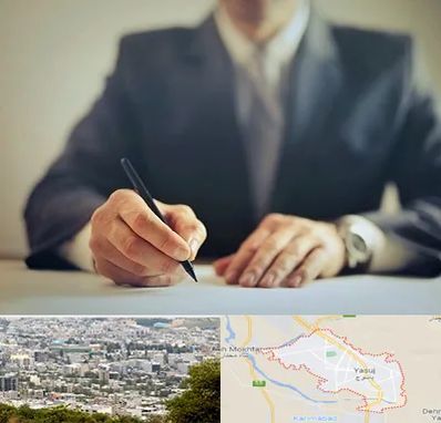 وکیل جرایم پزشکی در یاسوج