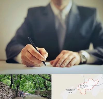 وکیل جرایم پزشکی در شاندیز مشهد