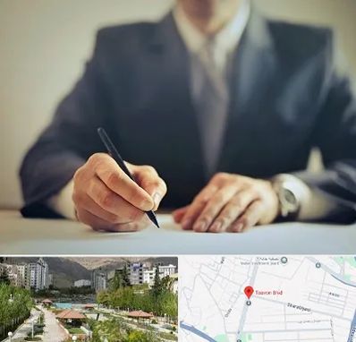 وکیل جرایم پزشکی در بلوار تعاون