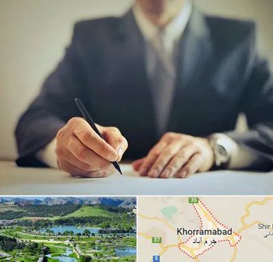 وکیل جرایم پزشکی در خرم آباد