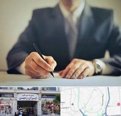 وکیل جرایم پزشکی در ایران زمین