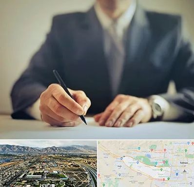 وکیل جرایم پزشکی در منطقه 21 تهران