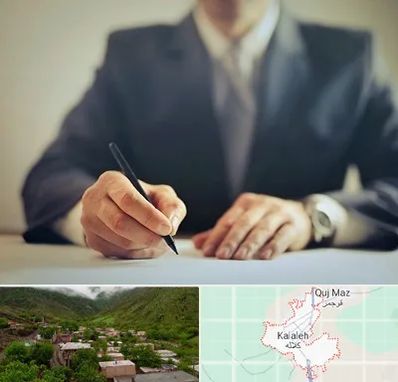 وکیل جرایم پزشکی در کلاله