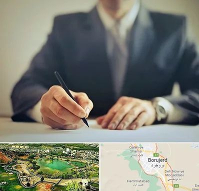 وکیل جرایم پزشکی در بروجرد