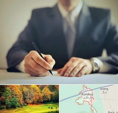 وکیل جرایم پزشکی در کردکوی