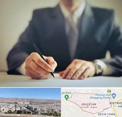 وکیل جرایم پزشکی در شهرک گلستان شیراز