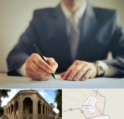 وکیل جرایم پزشکی در رامهرمز