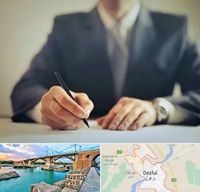 وکیل جرایم پزشکی در دزفول