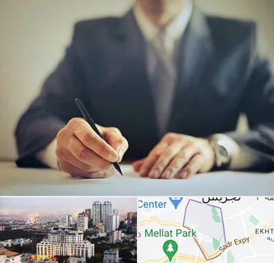 وکیل جرایم پزشکی در الهیه