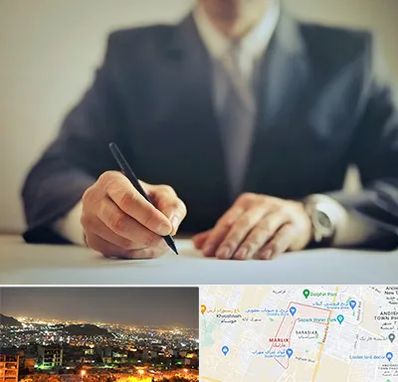 وکیل جرایم پزشکی در مارلیک کرج