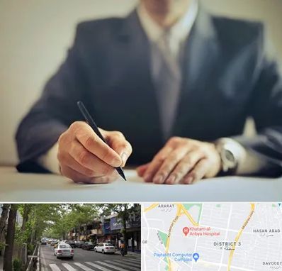 وکیل جرایم پزشکی در ظفر