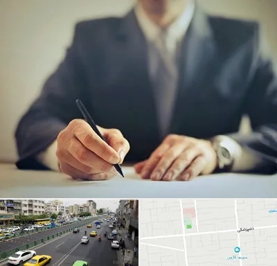 وکیل جرایم پزشکی در خیابان دامپزشکی