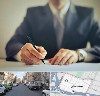 وکیل جرایم پزشکی در مجیدیه شمالی