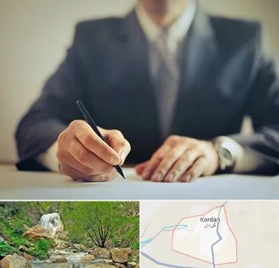 وکیل جرایم پزشکی در کردان