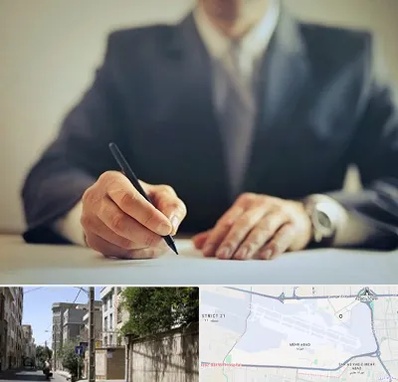 وکیل جرایم پزشکی در مهرآباد