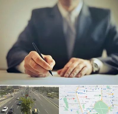 وکیل جرایم پزشکی در منطقه 17 تهران