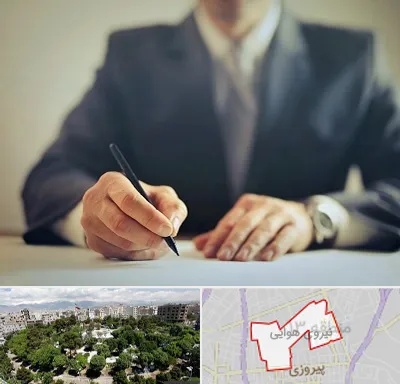 وکیل جرایم پزشکی در نیروی هوایی