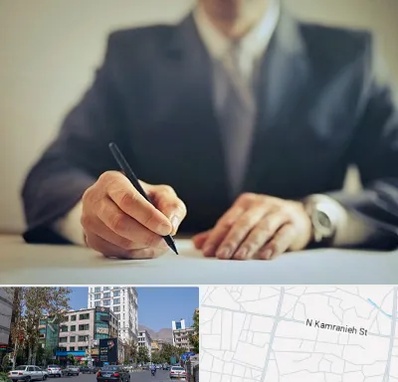 وکیل جرایم پزشکی در کامرانیه
