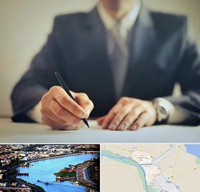 وکیل جرایم پزشکی در خرمشهر