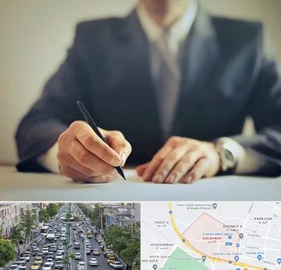 وکیل جرایم پزشکی در گلشهر کرج