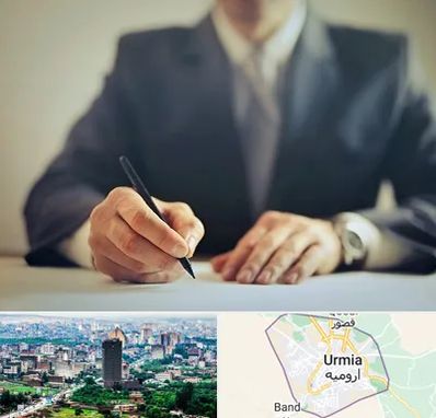 وکیل جرایم پزشکی در ارومیه