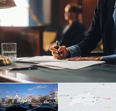 وکیل چک در ماهدشت کرج