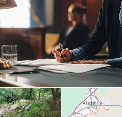 وکیل چک در آزادشهر