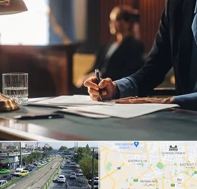 وکیل چک در جنوب تهران