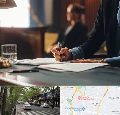 وکیل چک در ظفر