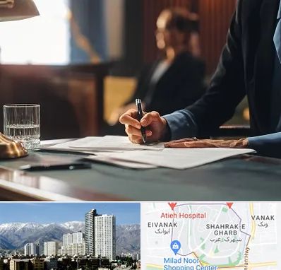 وکیل چک در شهرک غرب