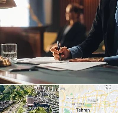 وکیل چک در شمال تهران