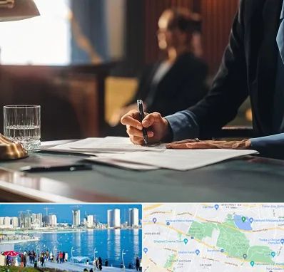 وکیل چک در چیتگر