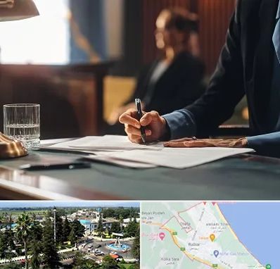 وکیل چک در رودسر