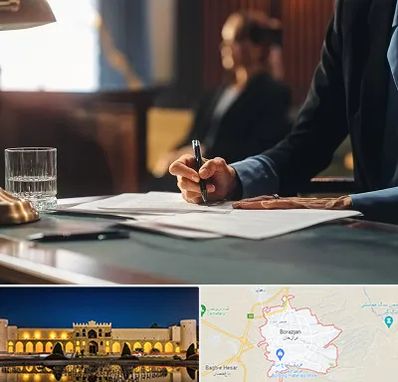 وکیل چک در برازجان