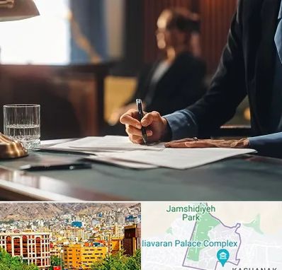 وکیل چک در نیاوران