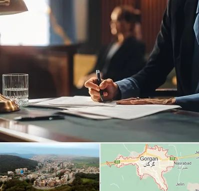 وکیل چک در گرگان