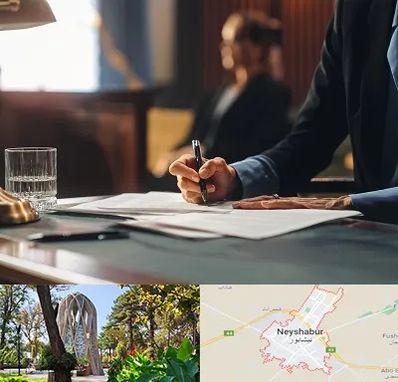 وکیل چک در نیشابور