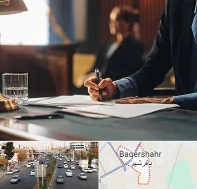 وکیل چک در باقرشهر