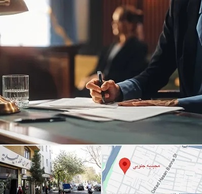وکیل چک در مجیدیه جنوبی