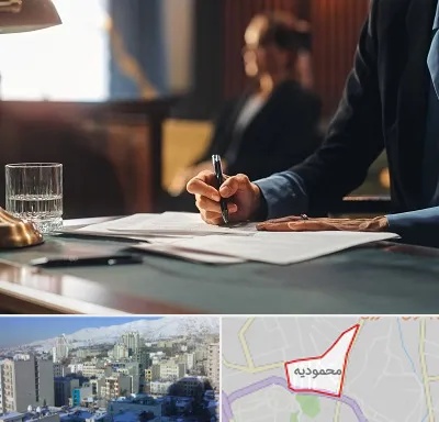 وکیل چک در محمودیه