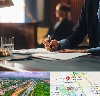 وکیل چک در قصرالدشت شیراز