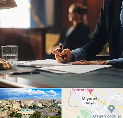 وکیل چک در میانه